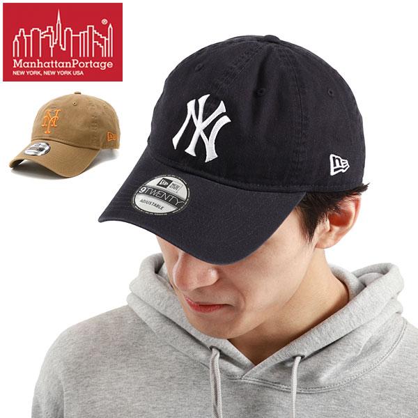 MLB New Era 9TWENTY Cap 帽子 フリーサイズ シンプル カジュアル 綿 コットン コラボ メンズ レディース MP222-23A00