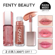 ◆最新◆FENTY BEAUTY フェンティービューティー限定セット グロス 楽天市場】【追跡可能海外メール便】Fenty Beauty フェンティ