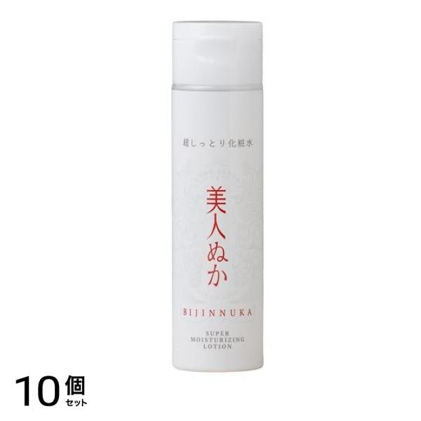 超しっとり化粧水 150mL 10個セット