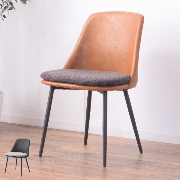 チェア 座面高47cm ダイニングチェア レザー調 クッション ファブリック 布張り スチール脚 9,901円