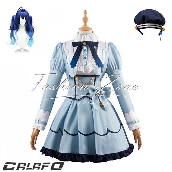 バーチャル Vtuber 風 天宮こころ コスプレ衣装 ウィッグ cosplay 衣装 コスチューム イベント アニメ 仮装 変装