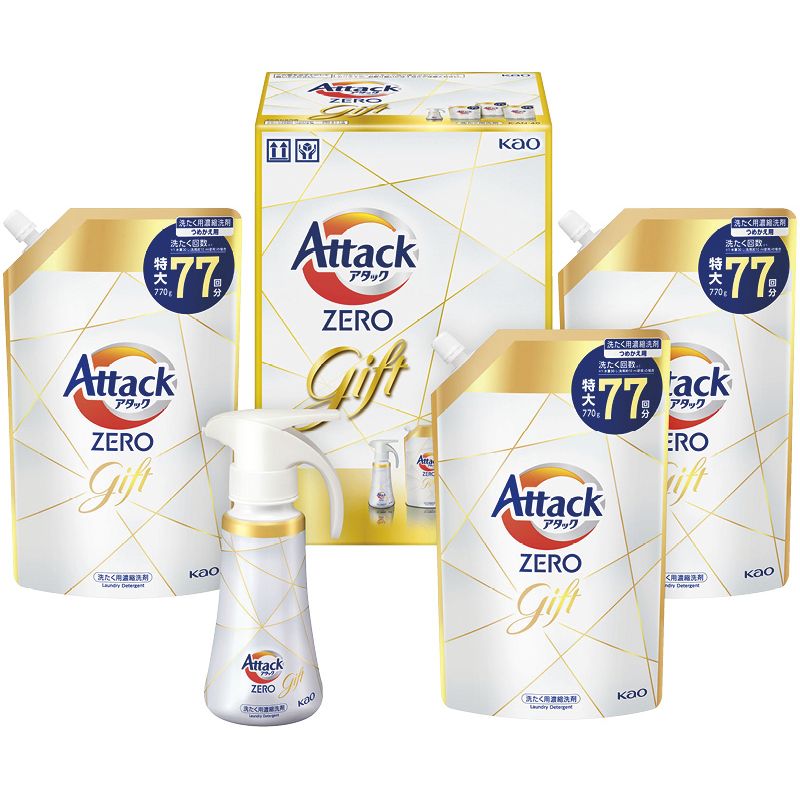 アタックZEROワンハンドギフト C-C