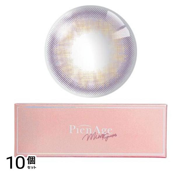 ピエナージュ ミミジェム ワンデーカラコン ミミピンクトパーズ 10枚入 (-2.50 度あり) 10個セット
