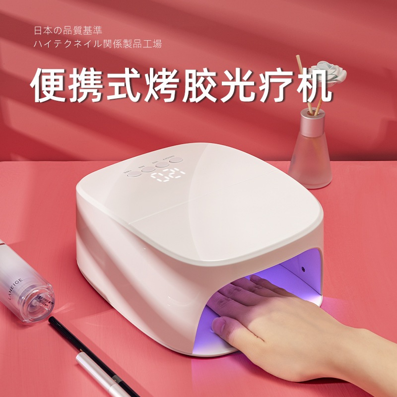 新しい 60 ワットマニキュア光療法マシン Led 光療法ランプ充電式マニキュアマシン Usb ネイルドライヤー Uv ベーキングランプ