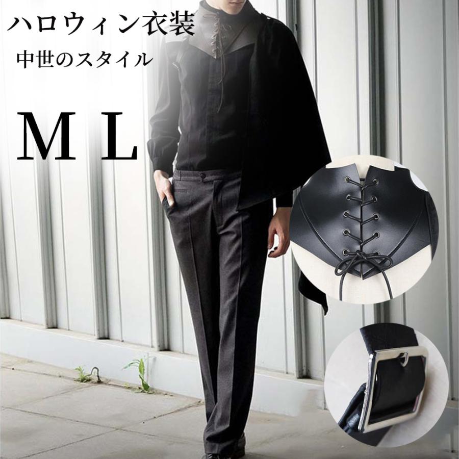 限定SALE!ハロウィン マント 中世王子飾り 装飾 室内 おしゃれ かわいい コスプレ 仮装 ハロウィンコスプレ仮装 4,765円