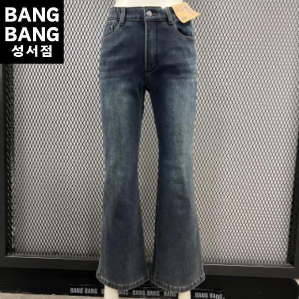 HC04 冬の女性 ボンディング起毛 ブーツカット スパンジーンズ ウエストインバンド 暖かく快適なラッパ模様 (S42855953)