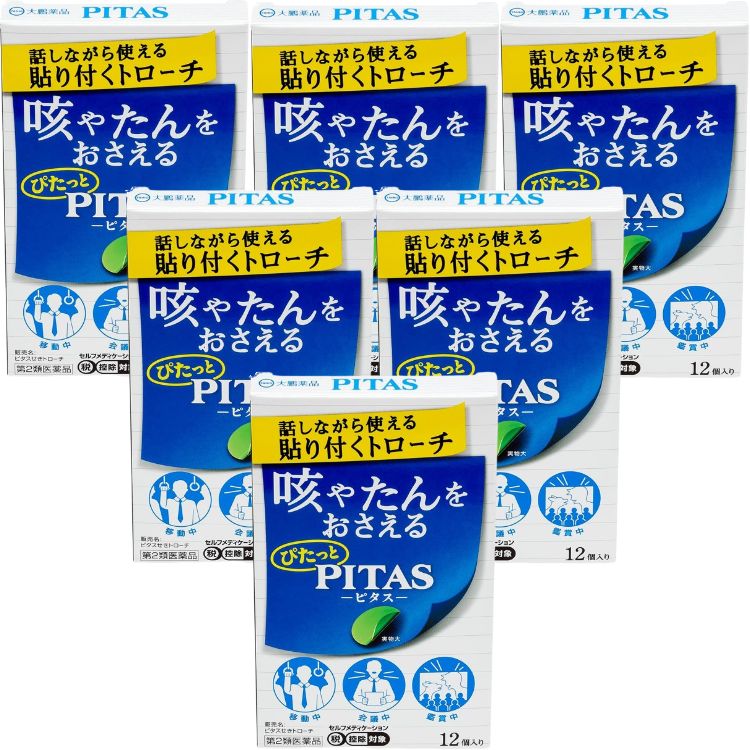 第2類医薬品 6個セット 大鵬薬品 ピタスせきトローチ 12個 せき たん トローチ ピタス