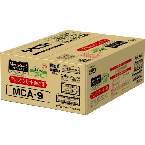 ペットライン メディコート アドバンス アレルゲンカット 魚＆お米 1歳から 低脂肪 5.4kg(450g×12) MCA9サカナコメテイシボウ54K