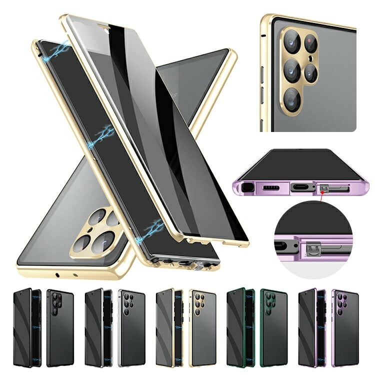 Galaxy S23/S23+/S23 Ultra ケース アルミ バンパー かっこいい アルミバンパー 覗き見防止 クリア 透明 背面半透明 前面強化ガラス ロック付きマグネット式装着 レンズ強化ガ 4,937円