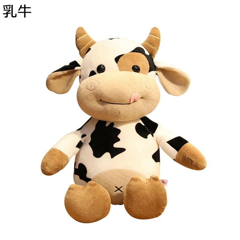 牛ぬいぐるみ うし抱き枕 柔らかい人形枕 可愛い ふかふか かわいい 乳牛 おもちゃ お子さんへの誕生日プレゼント 愛らしいおもちゃ 人形 ギフト 入園祝い 入学祝い バレンタイン 7,004円