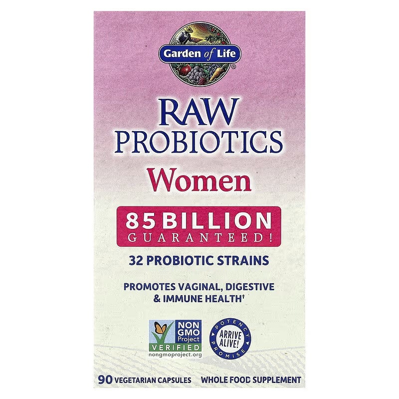 未加工プロバイオティクス 女性用 850億 ベジカプセル90粒