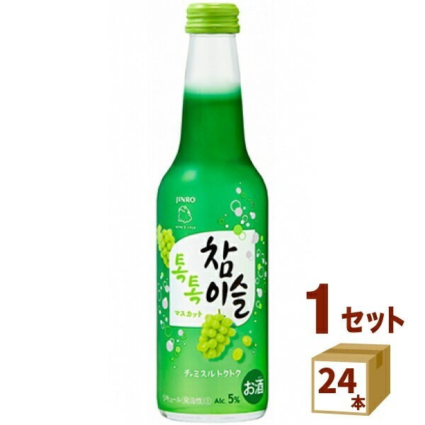 眞露 韓国焼酎 チャミスル トクトク マスカット 275ml 1ケース 24本　韓国 チャミスルトクトク