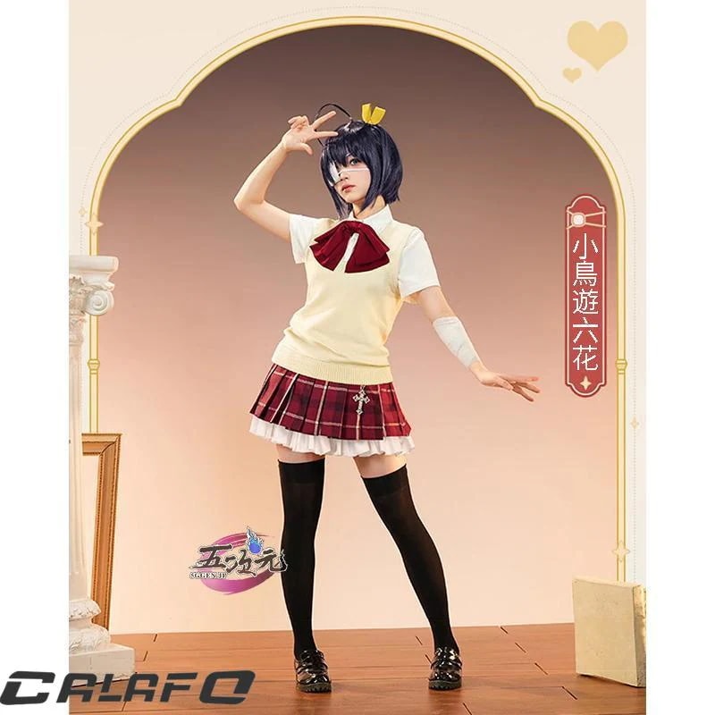 【期間限定】三分妄想　中二病でも恋がしたい　コスプレ　小鳥遊六花 　制服　コスプレ衣装　ウィッグ　追加可