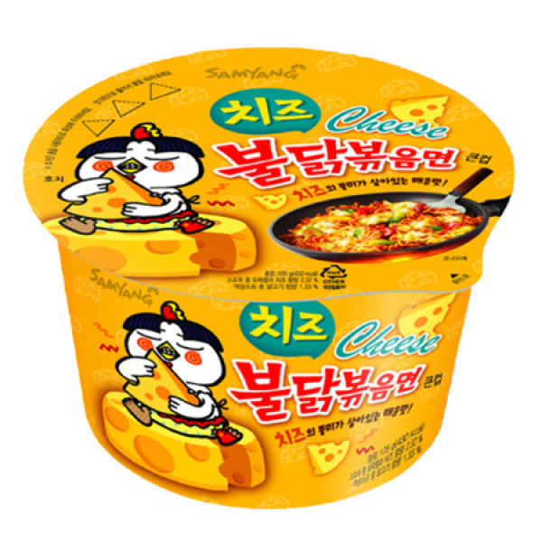 サムヤンチーズプルダック炒め麺 大カップ 105g16個です