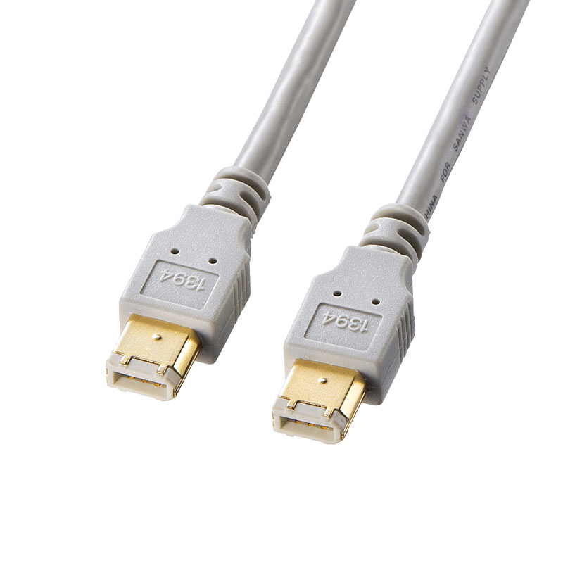（まとめ買い）IEEE1394ケーブル 6pin-6pin 2m ライトグレー KE-1394-2K [x3]