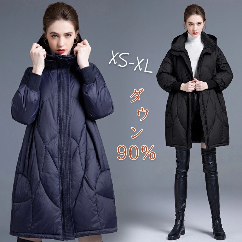 ダウンコート ロングコート ダウン90% フード付き ロング コート レディース 冬 ダウンジャケット ミドル丈 中綿コート アウター 前開き 暖かい 防寒 通勤 カジュアル 大きいサイズ きれいめ