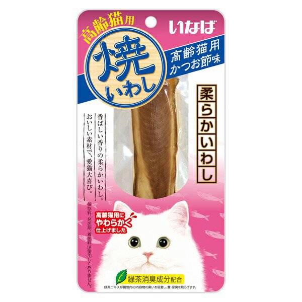 いなば　焼いわし　高齢猫用　かつお節味　１本X４８　ＣＲＣ35―25―20―35―00