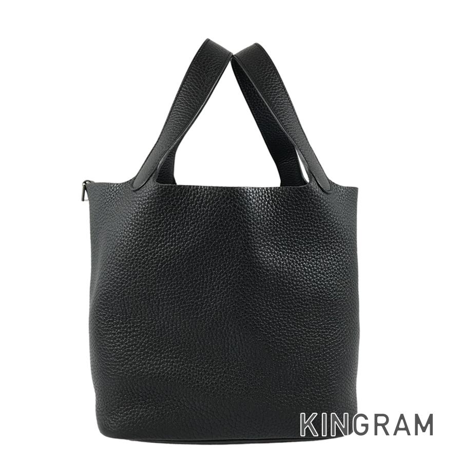 ピコタンロック MM ハンドバッグ ssh【中古】