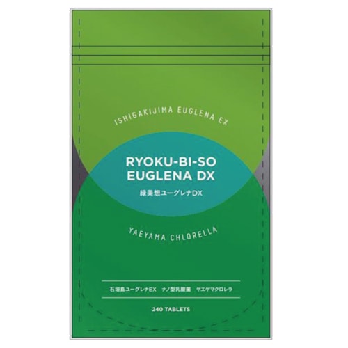 緑美想 ユーグレナDX りょくびそう ミドリムシ ヤエヤマクロレラ サプリ 240粒入り