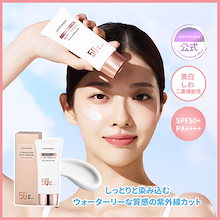 韓国 コアテンションクリーム アンプル soonsoojaa 韓国 コアテンションクリーム アンプル soonsoojaa - メルカリ