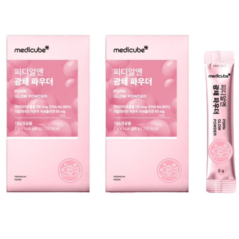PDRN グロウパウダー 14包×2箱セット