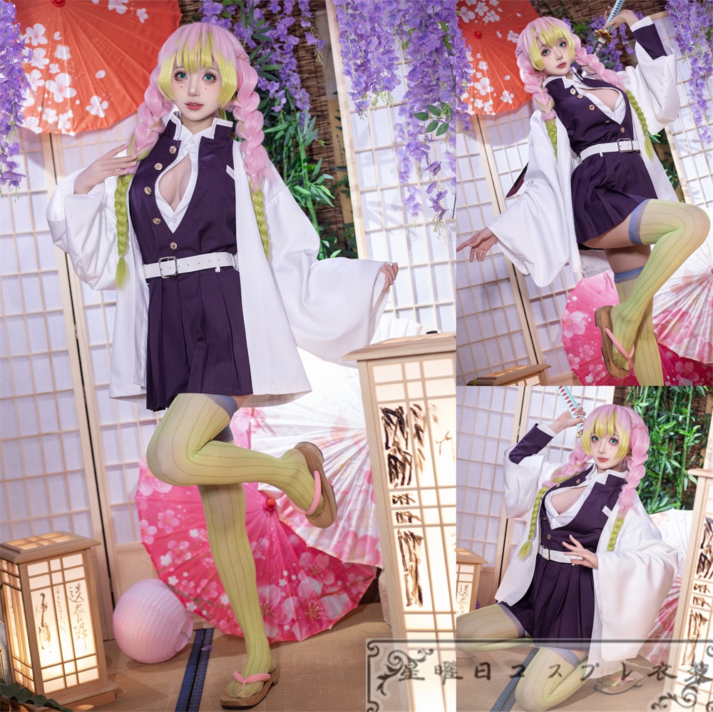 在庫品 甘露寺蜜璃 鬼殺隊制服 コスプレ衣装 コスチューム
