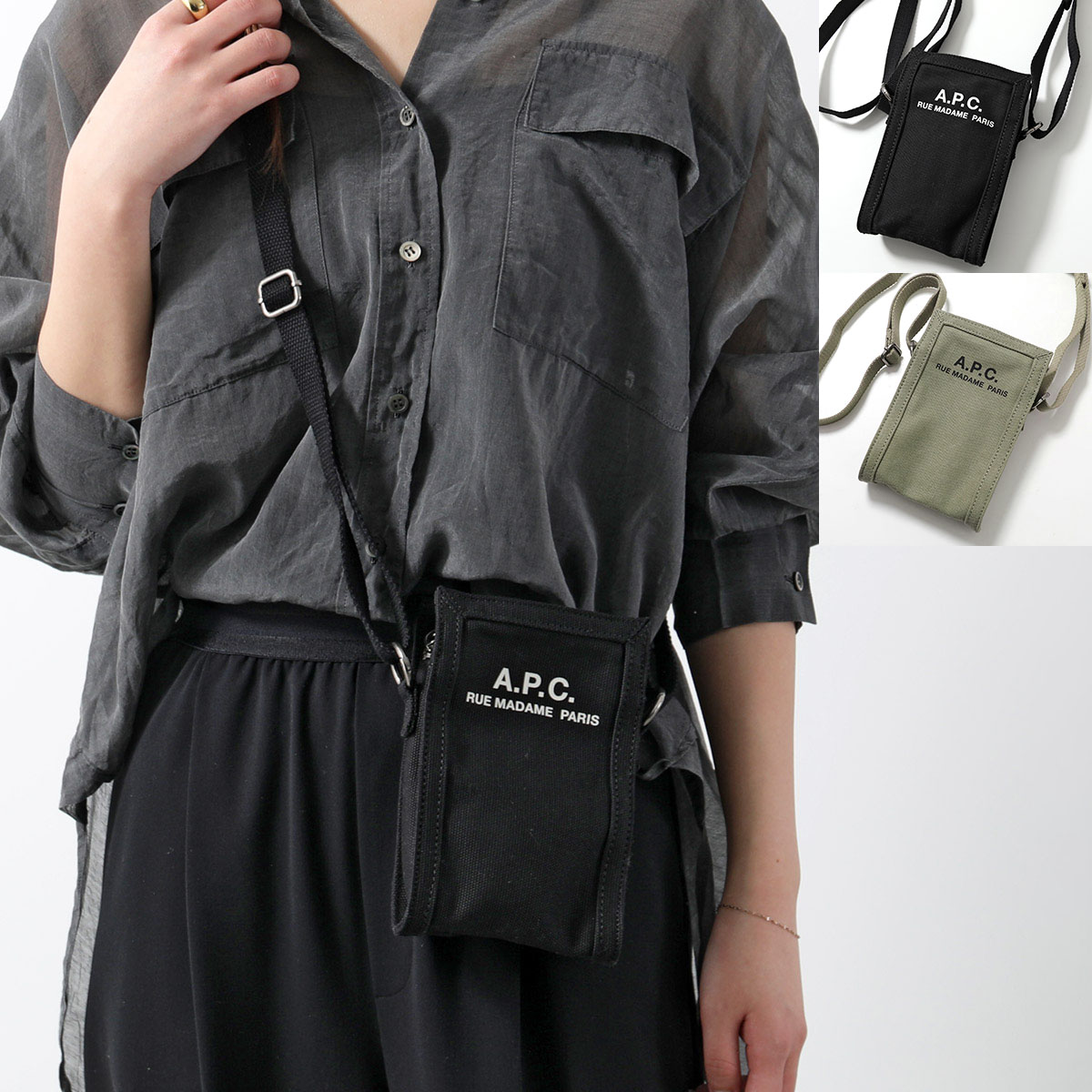 APC A.P.C. アーペーセー ショルダーバッグ RECUPERATION リクーパレイション CODBM H61931 レディース ミニバッグ 鞄 カラー2色 15,677円