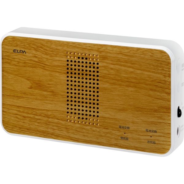 （まとめ買い）ワイヤレスチャイム増設用 8チャンネル受信器 木目調 EWS-P51 [x3]