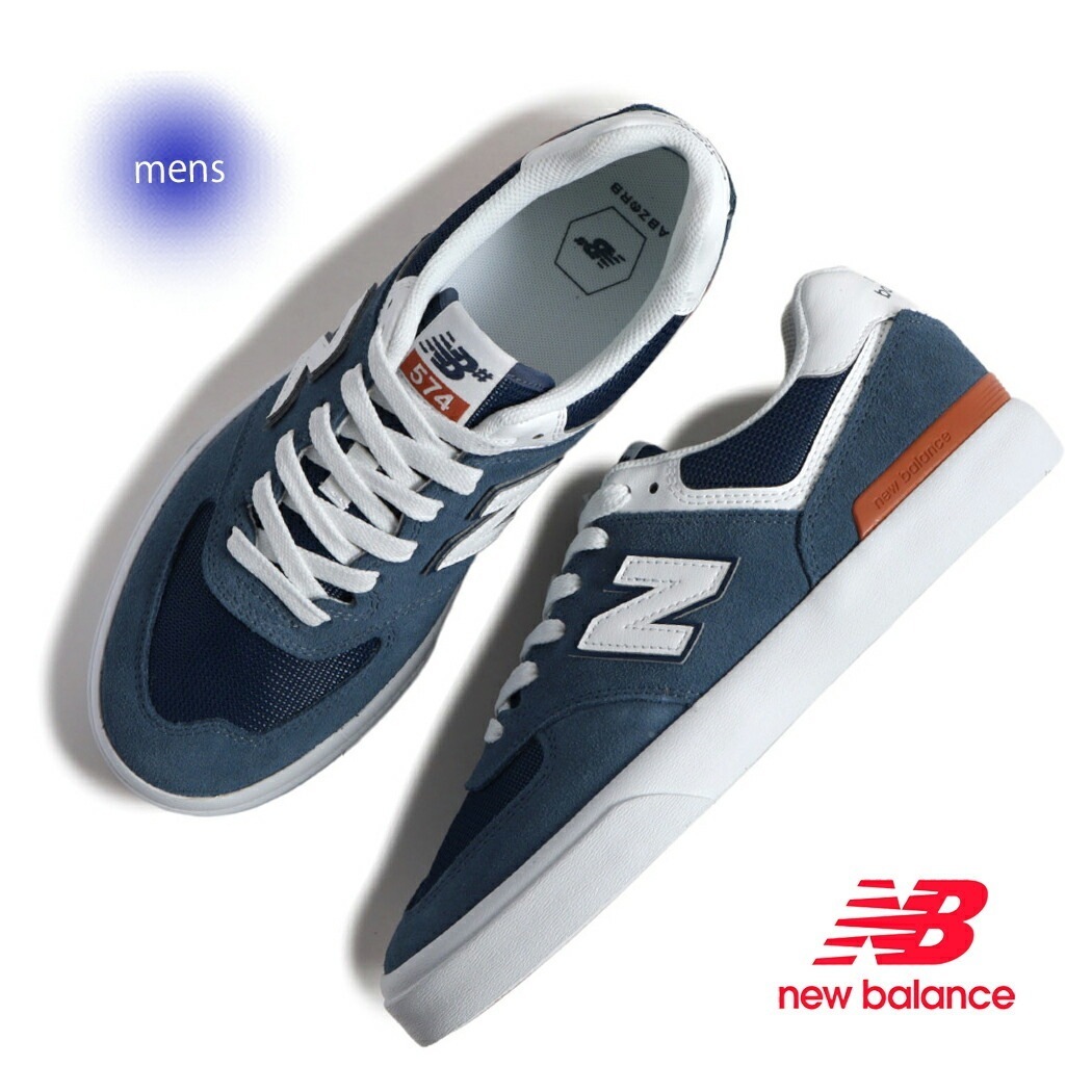 海外限定 NEW BALANCE ニューバランス ヌメリック 574 スニーカー NM574VAN VINTAGE INDIGO/WHITE ( 日本未発売 インディゴ ブルー メンズ スケートシュー