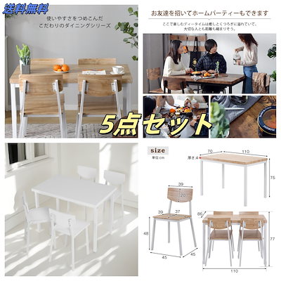 鈴木環コーヒースタンド ピジョン 山田由起子 安藤雅信 安福由美子