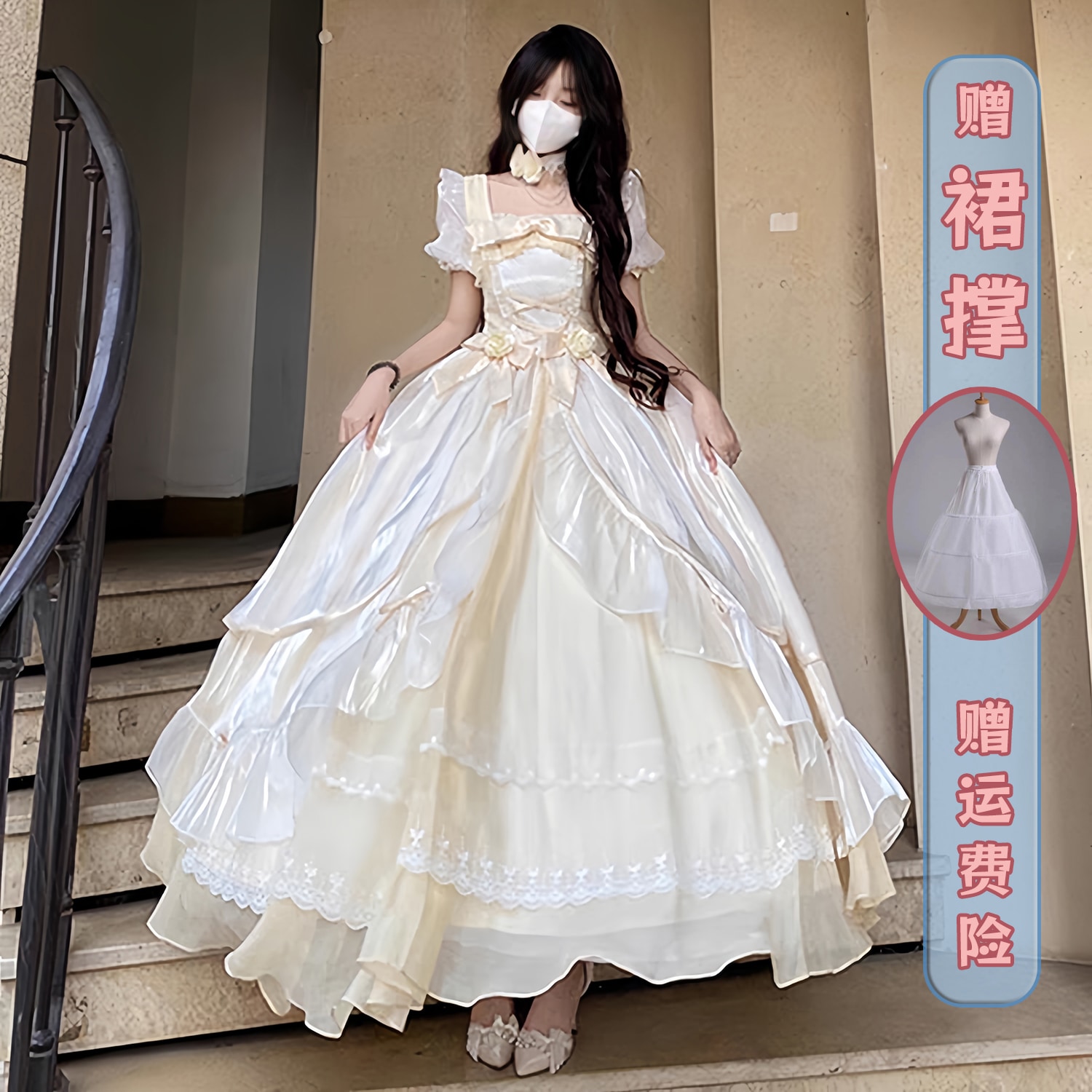 ウーフー ビッグスカート ロリータ飛行日記 成人式 結婚式 誕生日ドレス 逃亡者プリンセス ドレス ロリータ