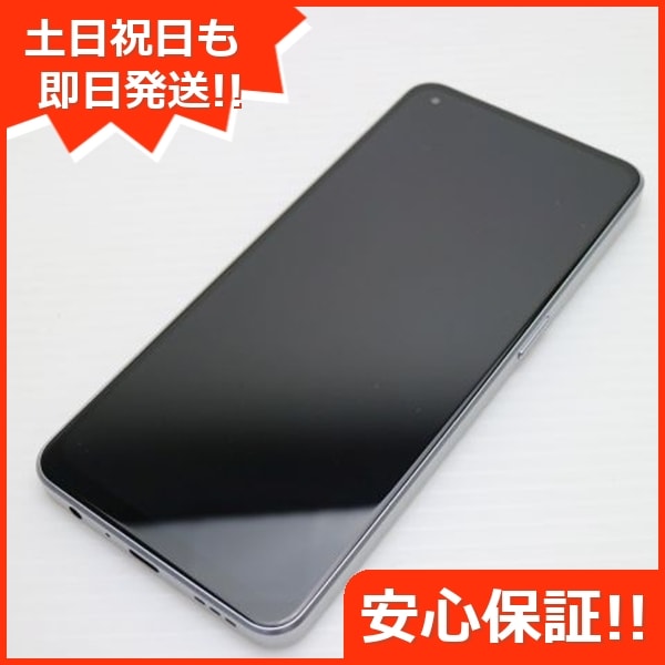 新品同様 OPPO Reno9 A ムーンホワイト SIMフリー スマホ OPPO 即日発送 土日祝発送OK 237