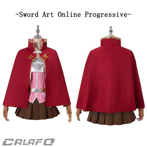 人気新作N0.1ソードアート オンライン Sword Art Online Progressive 結城明日奈 アスナ コスプレ衣装