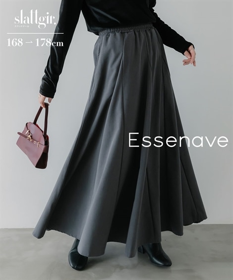ロングスカート 高身長　ボリュームフレアマキシスカート トールサイズ Essenave