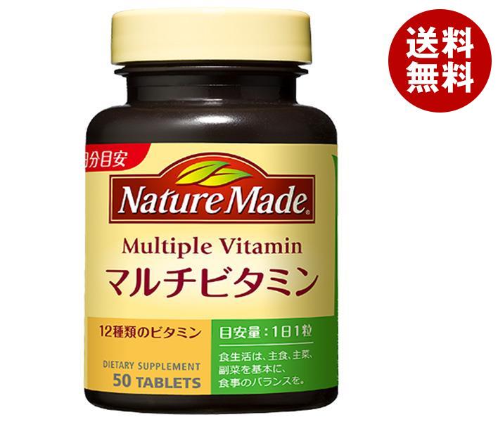 大塚製薬 ネイチャーメイド マルチミネラル 50粒×3個入×(2ケース)