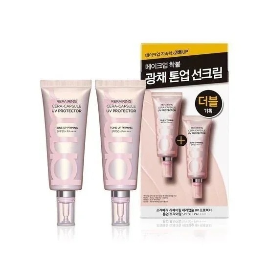 [25SS/New]リペアリング セラカプセル UVプロテクター/トーンアップ プライミング 40ml+40ml