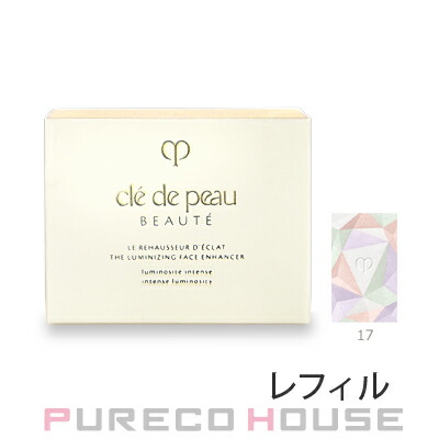 資生堂 クレドポーボーテ ルレオスールデクラ (フェイスカラー) (レフィル) 10g #17 セレスティアル スパークス