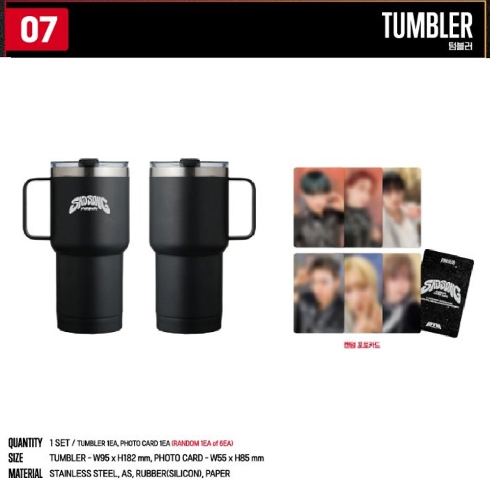 [公式] P1Harmony 7th Mini Album [SAD SONG] POP-UP STORE MD : TUMBLER