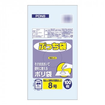 オルディ ぷっち袋8号 透明100P×140冊 20066701