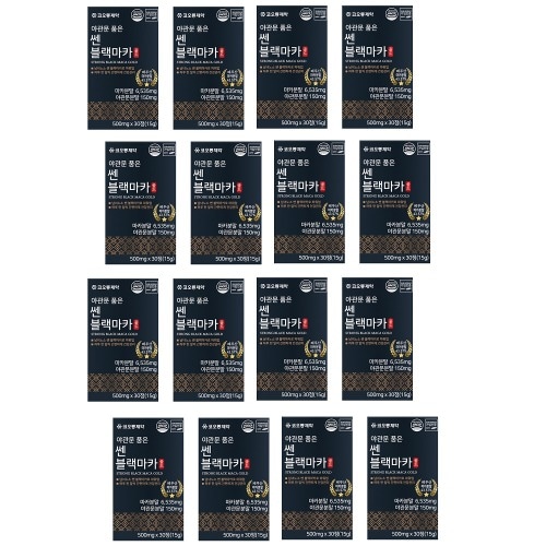 コーロン製薬 夜関門品はセン ブラックマーカー 500mgx30錠x16ボックス 計480錠