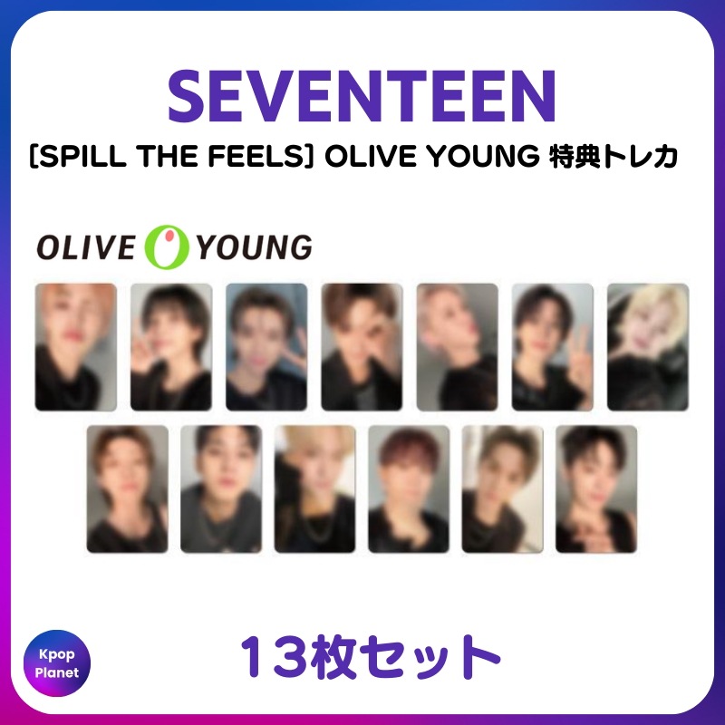[特典トレカ] SEVENTEEN OLIVE YOUNG online特典 SPILL THE FEELS