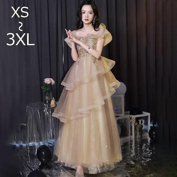 イブニングドレス 大人 ピアノ 発表会 ロングドレス アシンメトリードレス オフショルダー 肩出し 袖付き 成人式ドレス 演奏会用ドレス