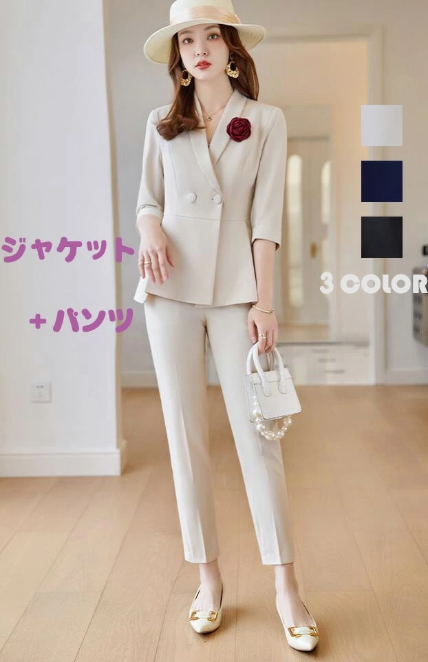 新品 制服 秋春２点セットスーツ レディース ビジネススーツ Lady suit エレガント着痩せ 就職活動 入学式 レディース フォーマル 通勤 OL オフィス カジュアル コート+パンツ 発表会