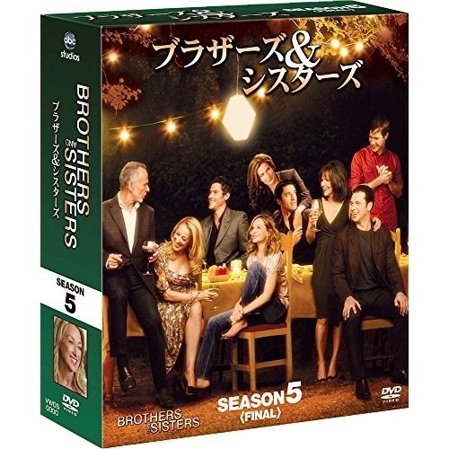 ブラザーズ&シスターズ シーズン5 コンパクト BOX ／ キャリスタ・フロックハート (DVD) VWDS-2805
