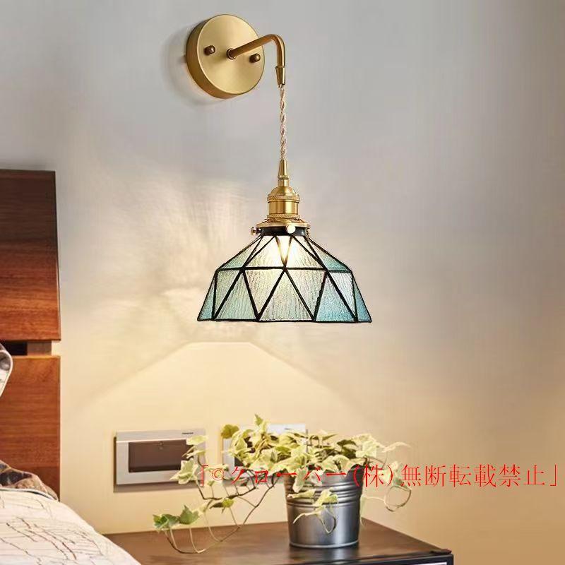 壁掛けライト ウォールライト 壁掛け照明 照明 ブラケットライト LED 北欧 クローバー 室内照明 玄関照明 レトロ 照明器具 間接照明 おしゃれ 玄関灯 ランプ