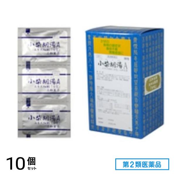 第２類医薬品 311小柴胡湯Aエキス細粒「分包」 三和生薬 90包 10個セット