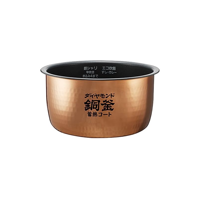 【即納】パナソニック Panasonic IHジャー炊飯器 5.5合炊き 内釜 ARE50-J56