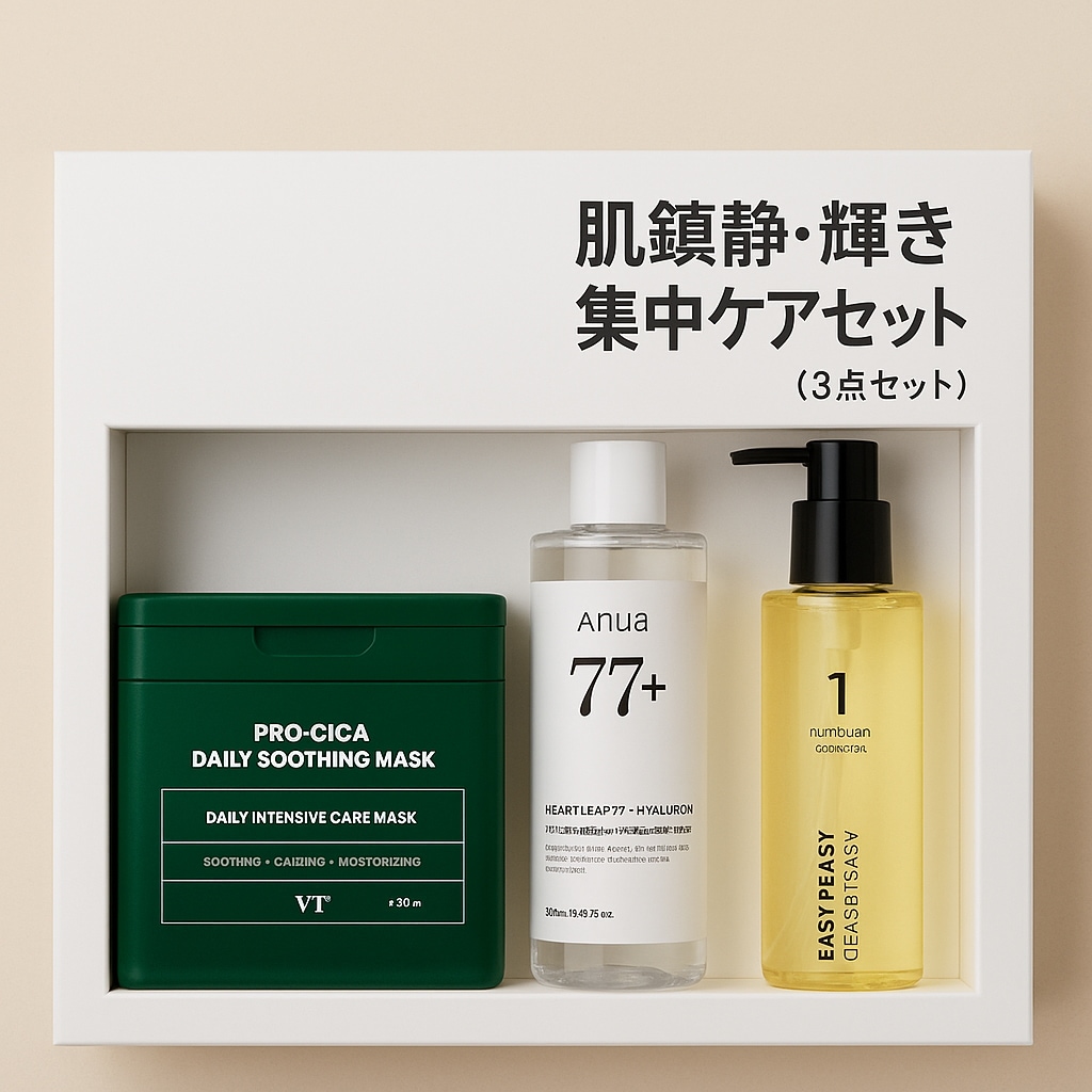 【wecoスペシャルセット】肌鎮静＆輝き集中ケアセットVT CICA・Anuaドクダミトナー・numbuzinクレンジング（韓国人気コスメ3点）