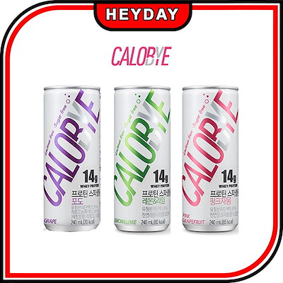 カロバイ CALOBYE カロバイ CALOBYE
