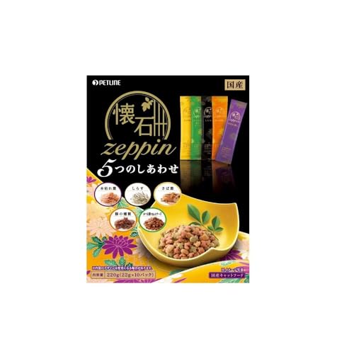 懐石 キャットフード zeppin 5つのしあわせ 国産 全年齢対応 220g(22g10袋入り)12個 (ケース販売)